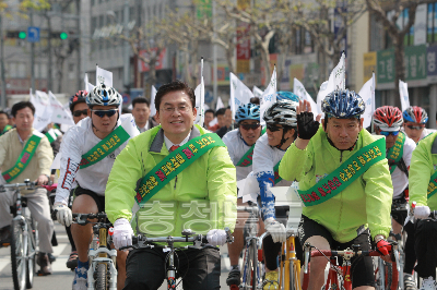 녹색충북 자전거대행진 사진