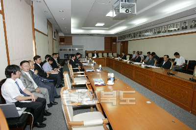 바이오 농산업단지 회의 의 사진