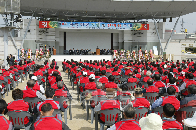양봉인 체육대회 의 사진