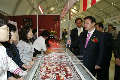 2008 충북중소기업 대전 의 사진