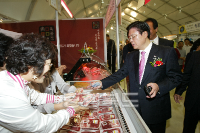 2008 충북중소기업 대전 의 사진