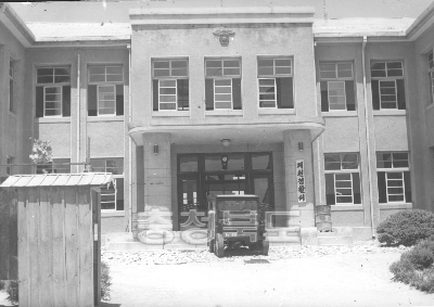 제천경찰서1966 의 사진