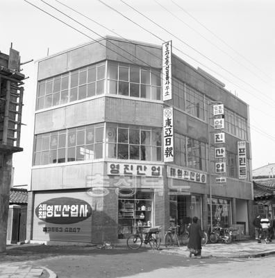 동아일보 건물 의 사진
