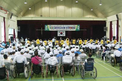 제2회 충청북도 지사배 전국론볼대회 사진