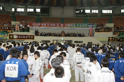 2009 청풍기 전국 초.중.고등학교 유도대회 사진