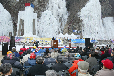 도지사배 전국 빙벽 등반대회 의 사진
