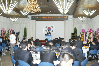 충북 JC회장 이.취임식 의 사진