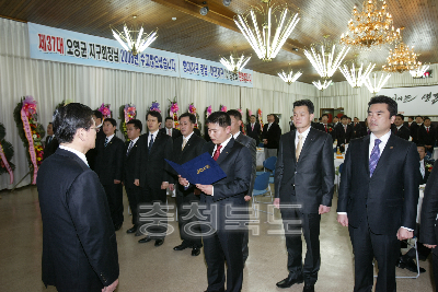 충북 JC회장 이.취임식 의 사진