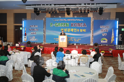 2009 전국여성경제인 경영연수대회 사진