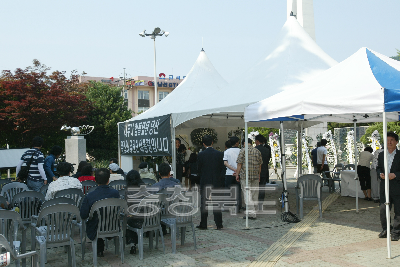 고 노무현 전대통령 국민장 분향 의 사진