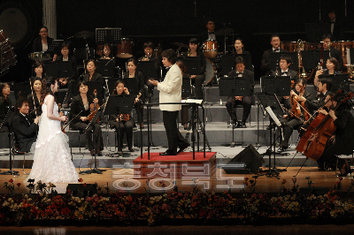 충북도립 예술단 창단 연주회 의 사진