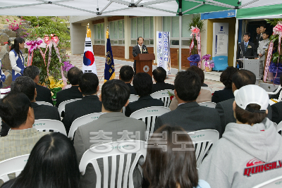 서원창업보육센터 개소식 사진