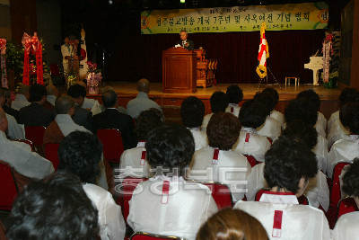 불교방송개국 7주년기념식 사진