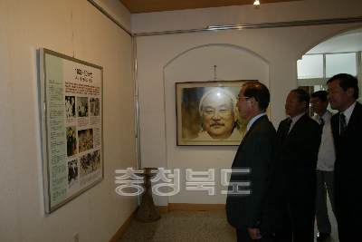 김기창화백 미술전시관 방문 사진