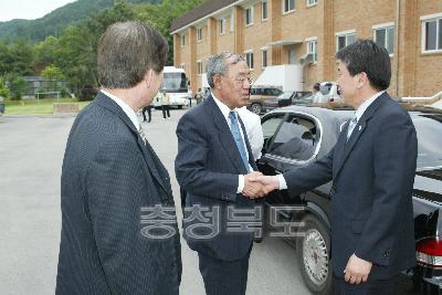신행정수도 추진위원장 청남대방문 의 사진