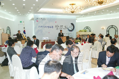 충북문화예술포럼 의 사진
