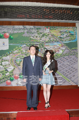 제천한방엑스포 범도민협의회 출범식 의 사진