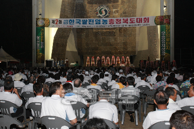 충청북도 쌀 전업농대회 의 사진
