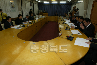 시장군수회의 사진
