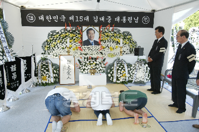 고 김대중 대통령 분향소 전경 의 사진