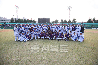 천하무적야구단 충북도청 야구경기 의 사진