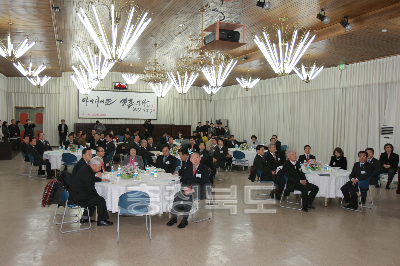 충청북도 문화재단 설립 발기인 대회 의 사진