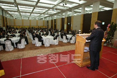 한국전기공사협회 충북도회 정기총회 의 사진