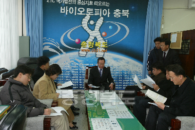 도정성과 기자간담회 의 사진
