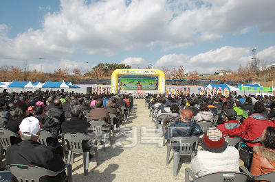 충청북도 축산인 한마음 대회 의 사진
