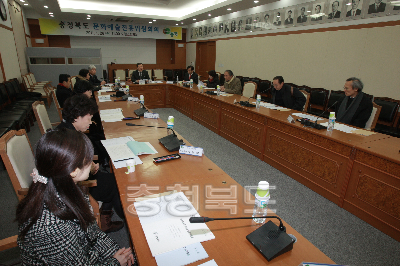 충청북도 문화예술진흥위원회 의 사진