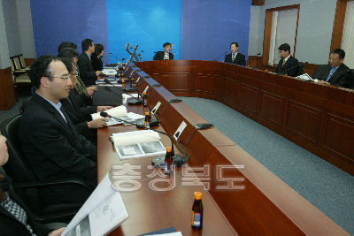 제4차 충북권 관광 개발계획 설명회 의 사진