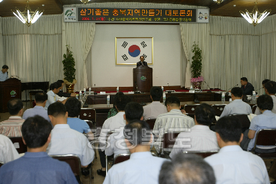 살기좋은 충북지역만들기 토론회 의 사진