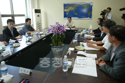 바이오농산업단지 선정위원회 의 사진