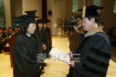 충북과학대학 학위수여식 사진
