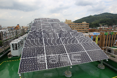 도청 옥상 태양광 발전시설 준공식 의 사진
