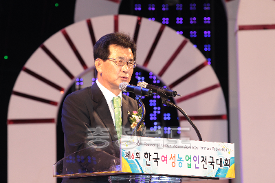 제65회 한국여성농업인 전국대회 의 사진