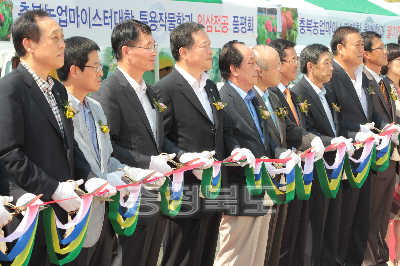 충북농업마이스터대학인 농산물 품평회 의 사진