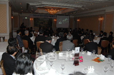오사카 투자설명회 사진
