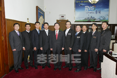 한국청소년지도자연합회 청주지회 임원접견 의 사진