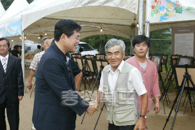 2008 전농 축북도연맹 가족한마음 축제 사진