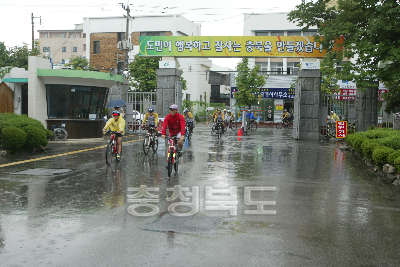 제천시시정 자전거홍보단 도청방문 사진