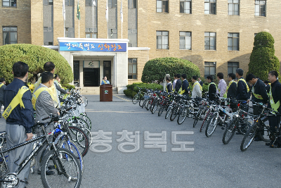 자전거타기 거리홍보 캠페인 사진
