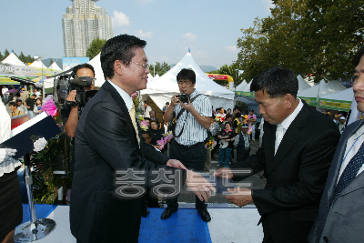 2008 충북 우수시장 박람회 개막식 사진