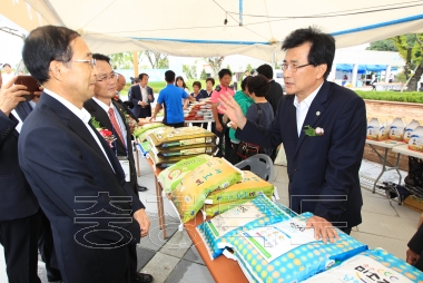 한국쌀전업농 전국대회 개회식 의 사진