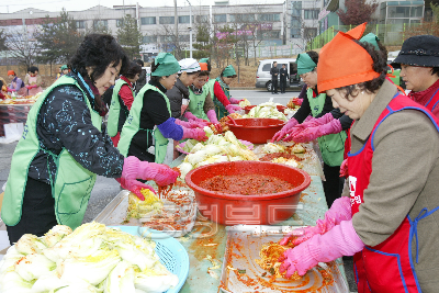 2008 사랑의 김장나누기 행사 사진