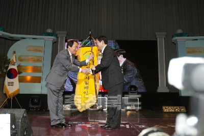 2008 충청북도 자원봉사자 대회 사진