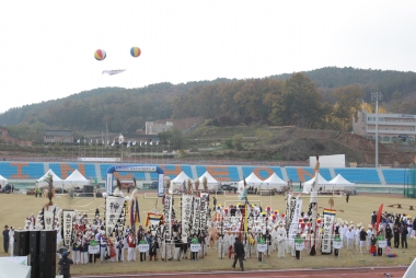 제 18회 충북민속 예술축제 의 사진