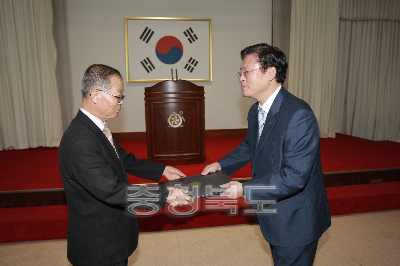 민주평통 충북지역 회의 출범식 사진