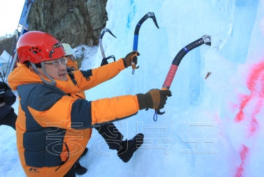 도지사배 국제빙벽대회 개회식 의 사진