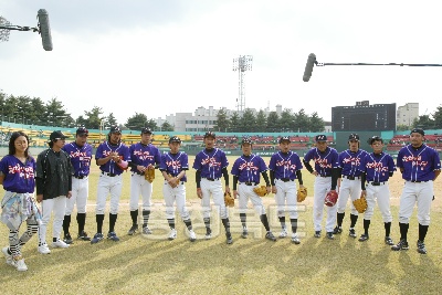 천하무적야구단 충북도청 야구경기 사진